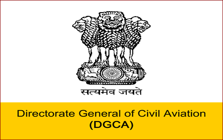 DGCA Computer Number